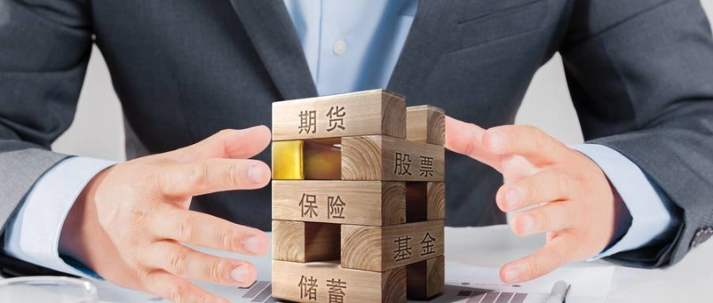 新纪元期货刘婷(新纪元期货刘莎)_http://okseec.cn_期货知识_第1张