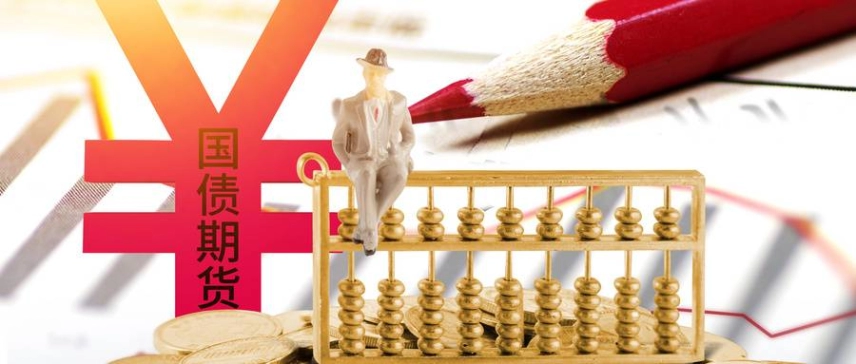 期货市场买的基金能买吗(期货市场买的基金能买吗安全吗)_http://okseec.cn_期货知识_第1张