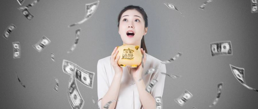 震惊！恒指期货交易平台（交易条件与成本、交易执行质量）_http://okseec.cn_期货知识_第1张