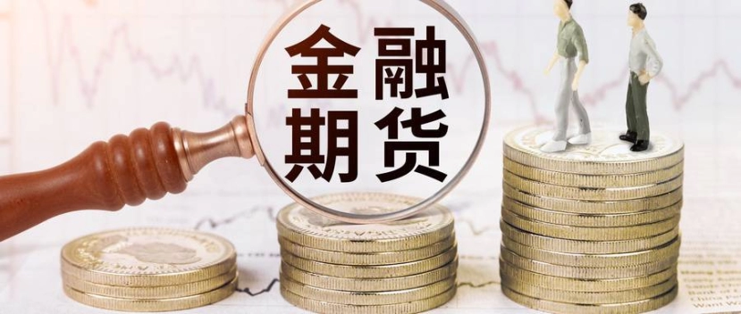 轻松理解！期货黄金指数（市场洞察与投资指南）_http://okseec.cn_期货大全_第1张