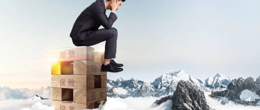真的受用！期货哪里可以开户：全面解析与指南_http://okseec.cn_期货大全_第1张