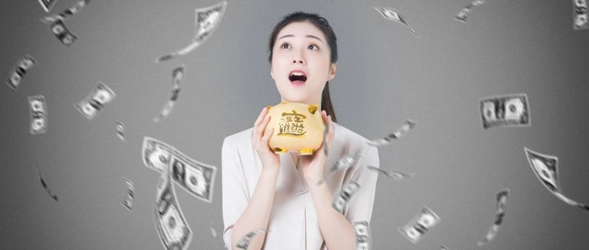 至关重要！国际期货黄金手续费（国际期货黄金手续费详解）_http://okseec.cn_期货品种_第1张