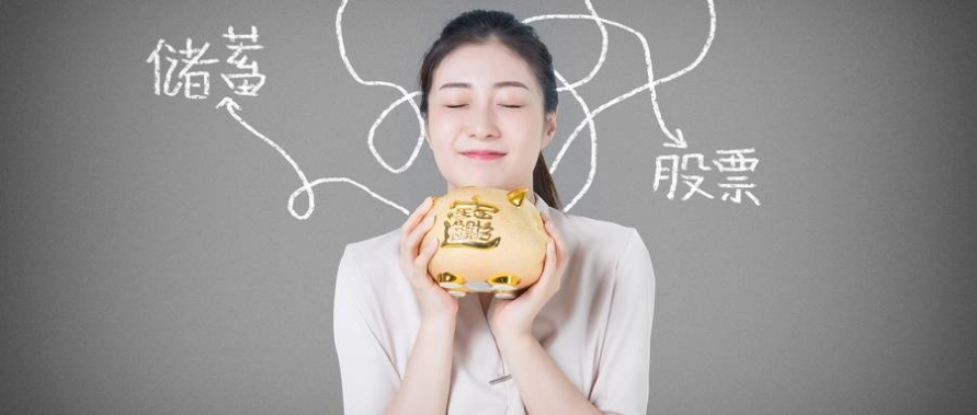 24小时交易的期货有哪些平台(24小时交易的期货有哪些平台可以买)_http://okseec.cn_期货大全_第1张