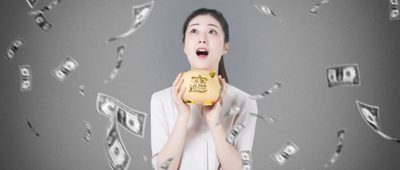 不容错过!国内期货的手续费是多少(手续费构成、计算方式以及影响因素)_期货品种_第1张_OK期货直播室 不容错过!国内期货的手续费是多少(手续费构成、计算方式以及影响因素)_http://okseec.cn_期货品种_第1张