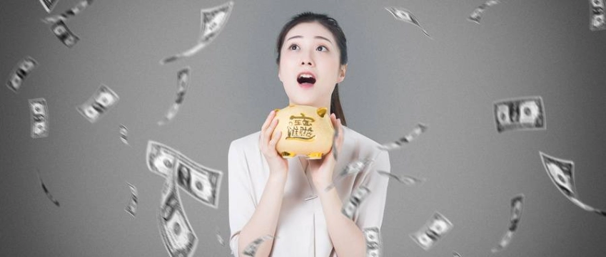杭州德指期货开户流程(德指期货招商)_http://okseec.cn_期货知识_第1张