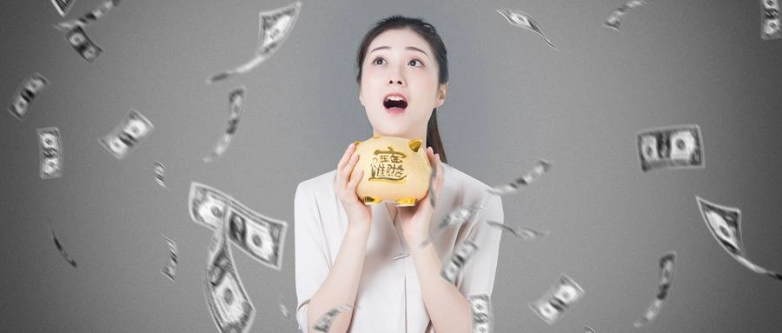 转发收藏！黄金期货交易量下降说明什么意思(黄金期货交易量下降说明什么意思啊)_http://okseec.cn_期货资讯_第1张